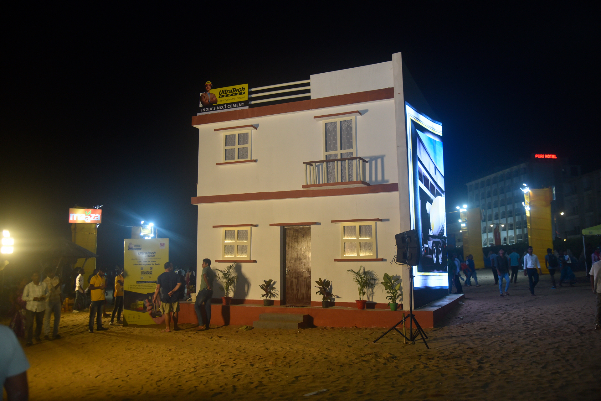 Aerial view of Rath Yatra crowd